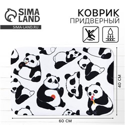 Коврик придверный "Panda", 40 х 60 см