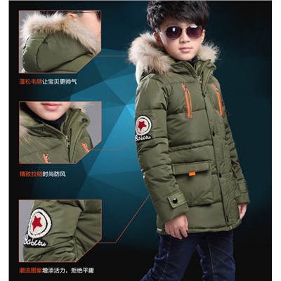 Куртка зимняя для мальчика GA-10