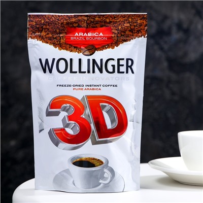 Кофе растворимый "WOLLINGER 3D", 95 г