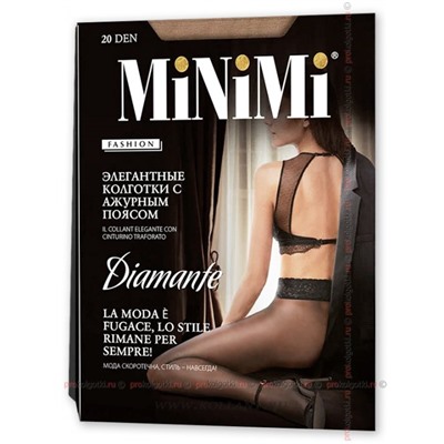 Колготки Diamante 20Minimi