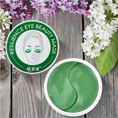 ПАТЧИ ГИДРОГЕЛЕВЫЕ С МОРСКИМИ ВОДОРОСЛЯМИ И ЗЕЛЕНЫМ ЧАЕМ RESILIENCE EYE BEAUTY MASK , 60 ШТ