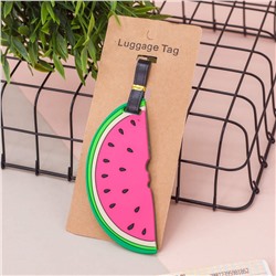 Бирка для багажа "Watermelon"