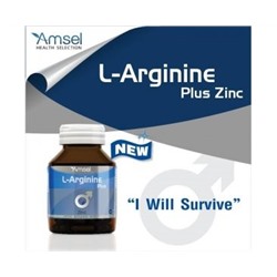 КАПСУЛЫ L-АРГИНИН, 500 мг + цинк, 30 капсул