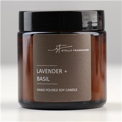Свеча ароматическая в банке "LAVENDER BASIL", соевый воск, 90 г, лаванда и базилик