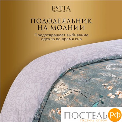 Estia ТОЛОСА КПБ 145х215-1/180х220-1/50х70-2, 4 пр., хл./сатин серый