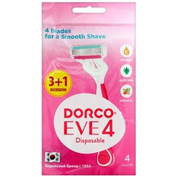 DORCO Бритвенный одноразовый станок EVE 4 Disposable (3+1 в ПОДАРОК) плавующая головка с  4-мя лезвиями (Ю.Корея)