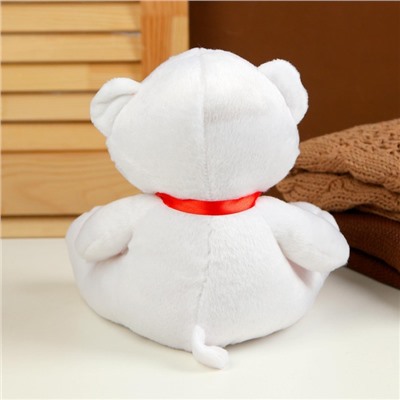 Мягкая игрушка «Медведь», с сердечками, 21 см, цвет белый