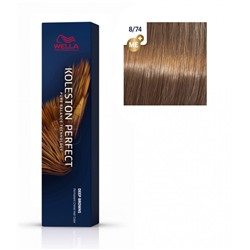 Wella Крем-краска Koleston Perfekt NEW 8/74 ирландский красный