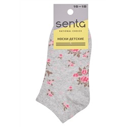 Носки детские для девочек SG4S серый Sensera