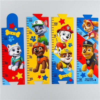 Щенячий патруль. Наклейка - ростомер Paw Patrol "Друзья навсегда", 150 см.