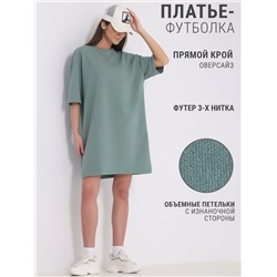 394700 Апрель Платье