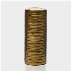 Крышки для консервирования, ТО-66 мм, металл, 20 шт, цвет золото