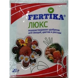 FERTIKA Люкс 20 грамм