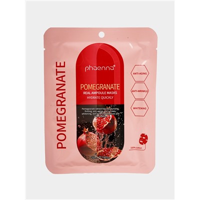 Тканевая маска для лица Phaenna Pomegranate Facial Mask (упаковка 10шт)