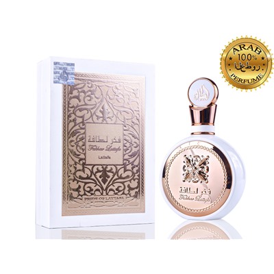 Lattafa Fakhar White EDP 100мл