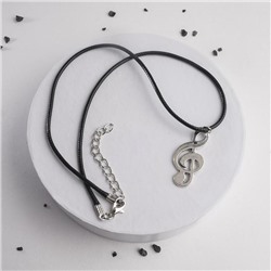 Кулон на шнурке «Скрипичный ключ», цвет серебро на чёрном шнурке, 42 см