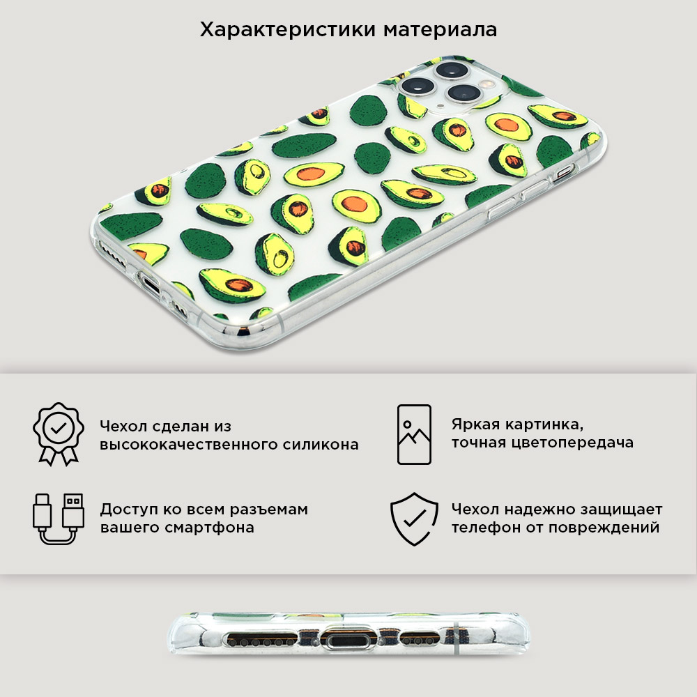 Силиконовый чехол Волк с голубыми глазами на Samsung Galaxy Grand Prime  купить, отзывы, фото, доставка - SPirk.ru