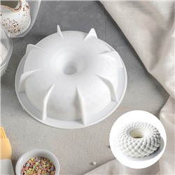 Форма для муссовых десертов и выпечки «Снежная гора», 18,8×5,5 см, цвет белый