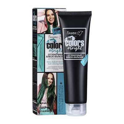 Hot colors Оттеночный блеск-бальзам ДЕРЗКИЙ ИЗУМРУД 90г