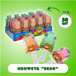 Конфета "BEAR", 8 г