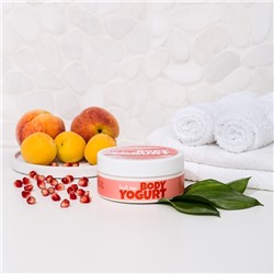 Косметический йогурт Fruit mix (фруктовый), 150 г