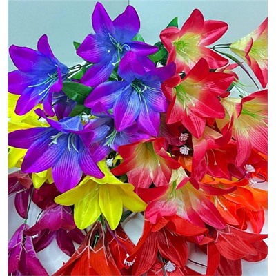Цветок искусственный декоративный Лилия (7 бутонов) 65 см