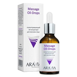 Aravia Скульптурирующий oil-концентрат для массажа лица / Massage Oil-Drops 50 мл