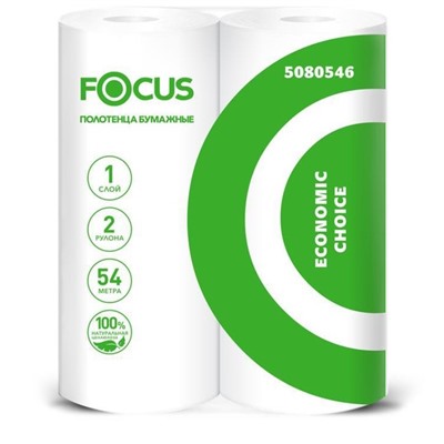 Бумажные полотенца Focus Eco, 1 слой, 2 рулона