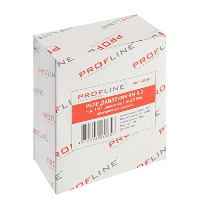 Реле давления PROFLINE RM 9.2, наружная резьба 1/4", давл. 1.4-2.8 бар, прозрачная крышка