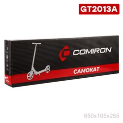 Коробка подарочная для самоката двухколёсного COMIRON GT2013A / уп 15/50