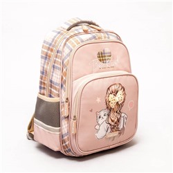 Рюкзак SchoolLine 22L