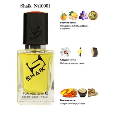 Shaik 10001 La Casa El Professor 50 ml