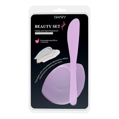 Shary Набор для приготовления альгинатных масок Beauty Set Pink (Ю.Корея)
