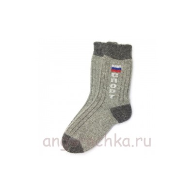 Женские  шерстяные вязаные носки с ярким орнаментом - 802.13
