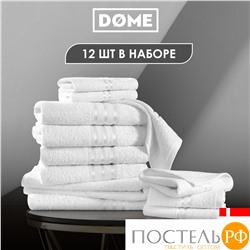 DOME ГАРМОНИКА бел К-т Полотенец 30х50-6/50х80-4/70х130-2, 12 пр., 100% хл, 440 гр/м2