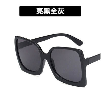 Солнцезащитные очки НМ 5032