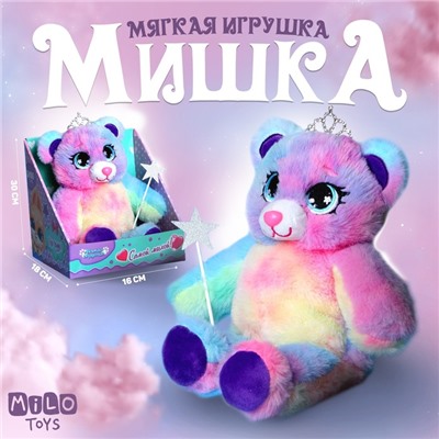 Мягкая игрушка «Мишутка волшебница»