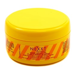 Маска для сухих, ослабленных и окрашенных волос Nexxt 200 мл