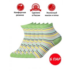 Набор подростковых носков НКЛД-15 олива, комплект 6 пар