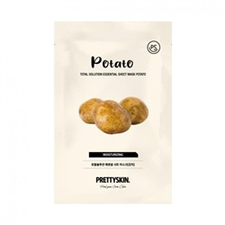 Тканевая маска для лица с экстрактом картофеля PrettySkin Total Solution Essential Sheet Mask PotatoКорейская косметика по оптовым ценам. Популярные бренды Корейской косметалогии в интернет магазине ooptom.ru.