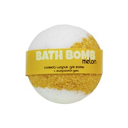 Бурлящий шарик для ванны Melon (дыня), 100-120 г
