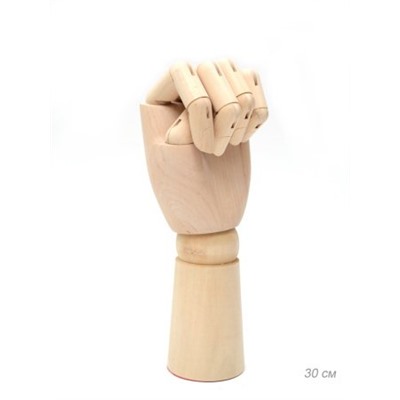 Сувенир рука деревянная левая 30 см / F44 /уп 20/