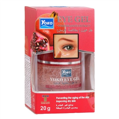 Siam Yoko Гель для кожи вокруг глаз с экстрактом граната / Eye Gel Pomegranate Extract, 20 г