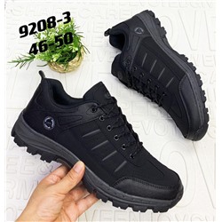 Мужские кроссовки 9208-3 черные