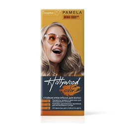 Hollywood color Стойкая Крем-краска № 10.23 Pamela серебристый блондин