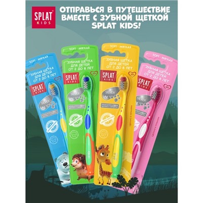 Зубная щётка детская Splat Kids, микс