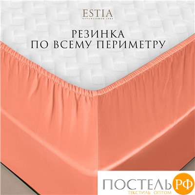 Estia ОРНЕЛЛА оранж Простыня на резинке 160х200+30, 1пр.,тенсель