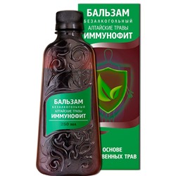 Бальзам безалкогольный "Алтайские травы. Иммунофит", 250 мл