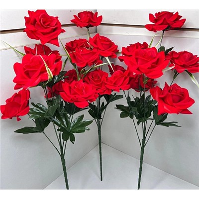 Цветок искусственный декоративный Красная роза (7 бутонов) 77 см
