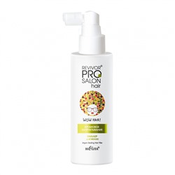 Белита Revivor PRO Salon Hair Филлер для волос "Аргановое запечатывание" 150мл